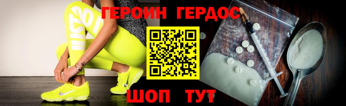 КОКАИН  Усть-Илимск  Кодеин  MDMA  МЕТАДОН  Гашиш  А ПВП СК кристаллы  Меф кристаллы  Вход с VPN  Марихуана 