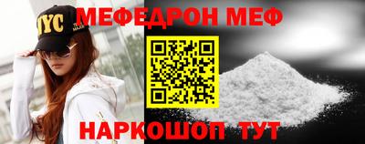 ПСИЛОЦИБИНОВЫЕ ГРИБЫ Краснодар