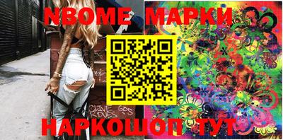 ПСИЛОЦИБИНОВЫЕ ГРИБЫ Краснодар