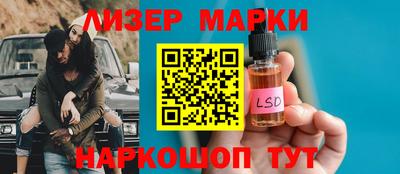 метадон Краснокаменск