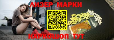 герыч Краснознаменск