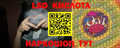 герыч Краснознаменск