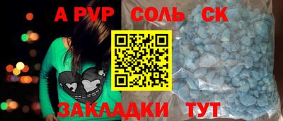 ПСИЛОЦИБИНОВЫЕ ГРИБЫ Краснодар