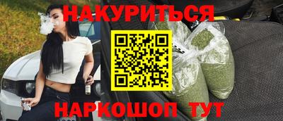 герыч Краснознаменск