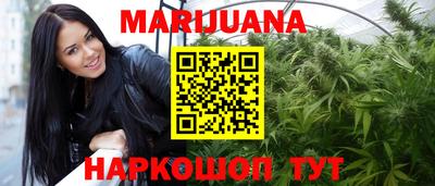 герыч Краснознаменск