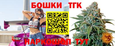 ПСИЛОЦИБИНОВЫЕ ГРИБЫ Краснодар