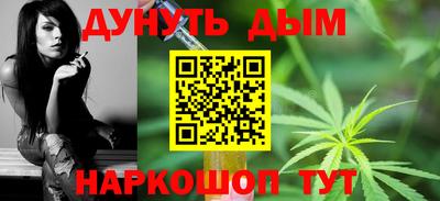 герыч Краснознаменск