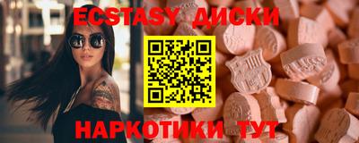 герыч Краснознаменск