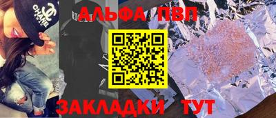 ПСИЛОЦИБИНОВЫЕ ГРИБЫ Краснодар