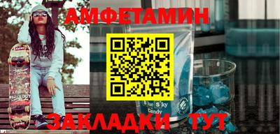 ПСИЛОЦИБИНОВЫЕ ГРИБЫ Краснодар