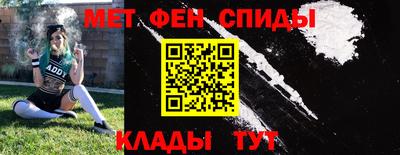 ПСИЛОЦИБИНОВЫЕ ГРИБЫ Краснодар