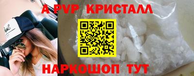 ПСИЛОЦИБИНОВЫЕ ГРИБЫ Краснодар