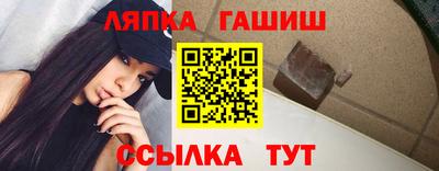 метадон Краснокаменск