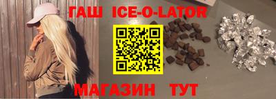 ПСИЛОЦИБИНОВЫЕ ГРИБЫ Краснодар