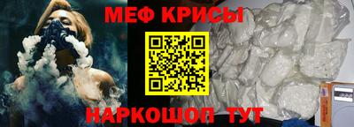ПСИЛОЦИБИНОВЫЕ ГРИБЫ Краснодар