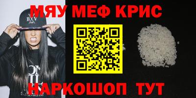 герыч Краснознаменск