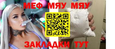 ПСИЛОЦИБИНОВЫЕ ГРИБЫ Краснодар