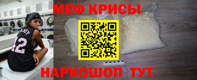 герыч Краснознаменск