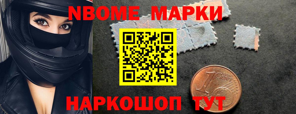 LSD-25 экстази  LSD-25 экстази кислота  Вход с VPN    tor  Усть-Илимск 